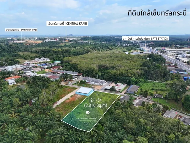 Land Krabi Town