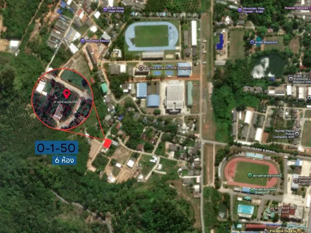Land Krabi Town 0-1-50