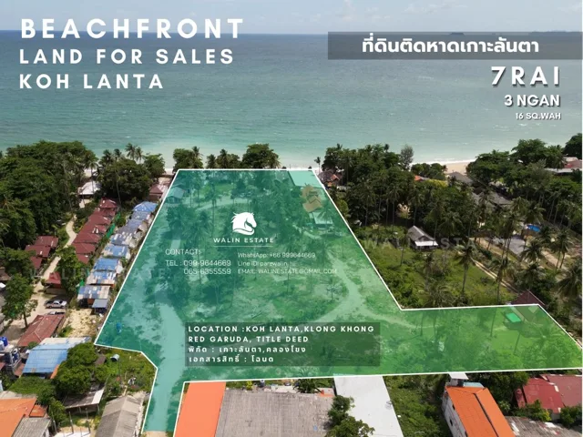 Property in Koh Lanta Yai