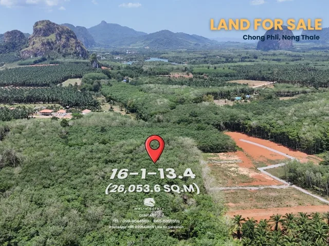 Land Nong Thale 16-1-13.4