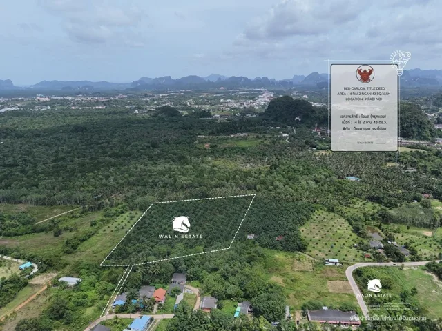 Land Krabi Noi 14-2-43