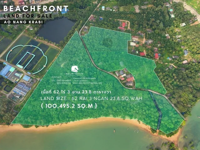Land Ao Nang 62-3-23.8