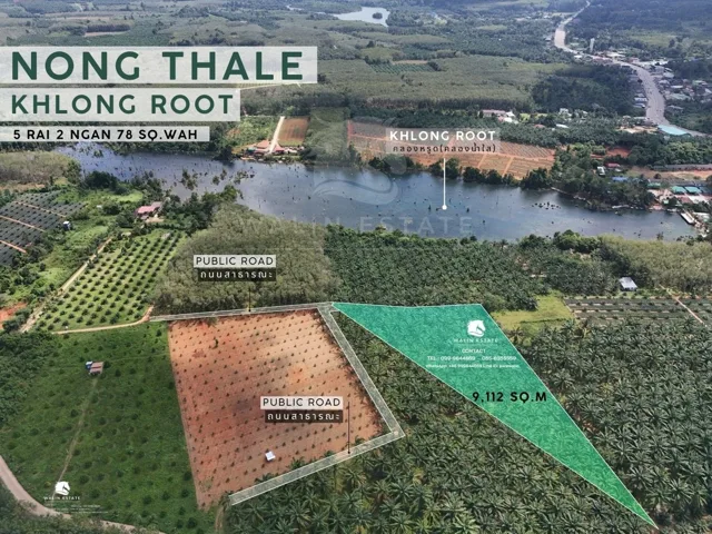 Land Nong Thale 5-2-75