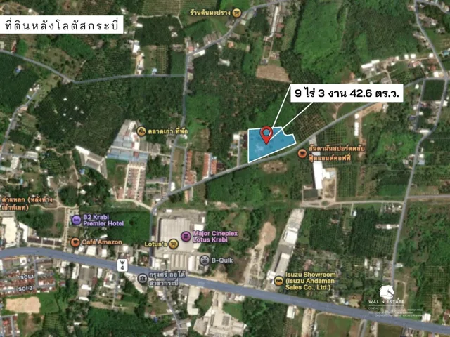 Land Krabi Noi 9-3-42.6