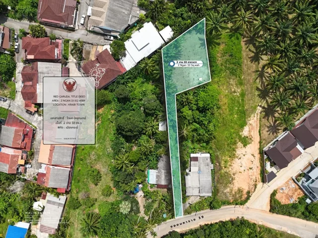 Land Krabi Town 0-2-33