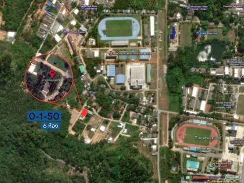 Land Krabi Town 0-1-50